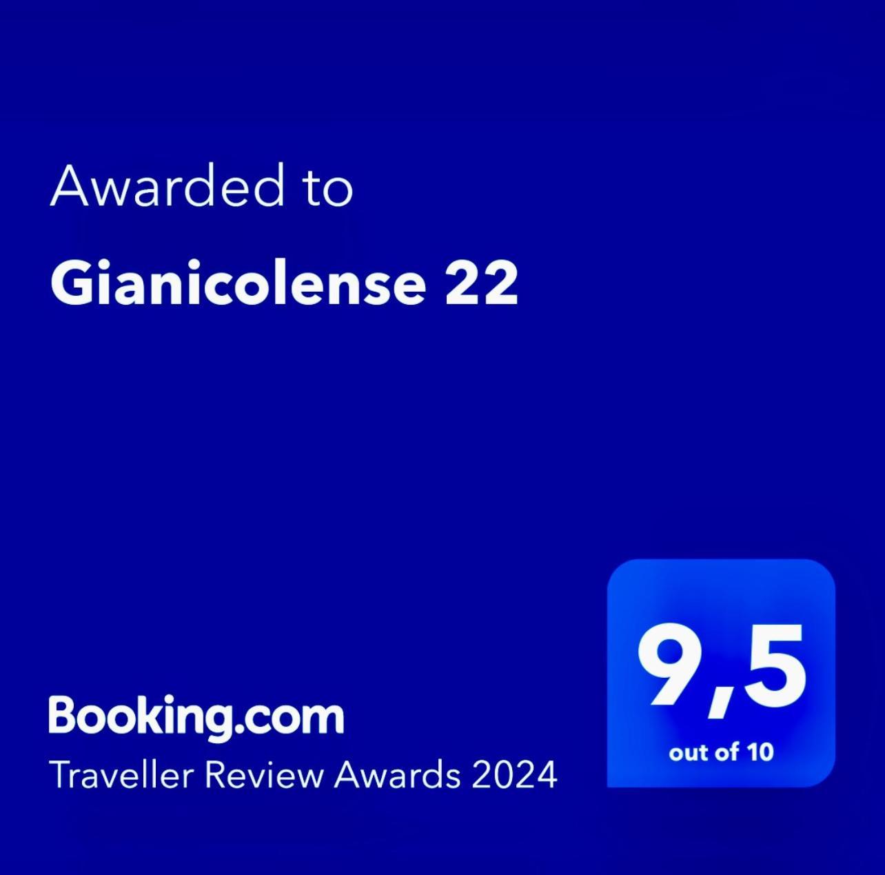 罗马Gianicolense 22公寓 外观 照片